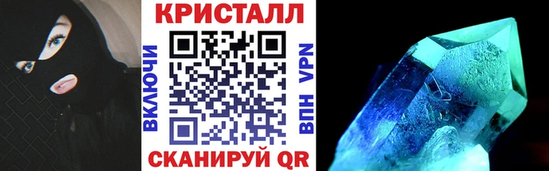 АМФЕТАМИН 98%  Богданович 