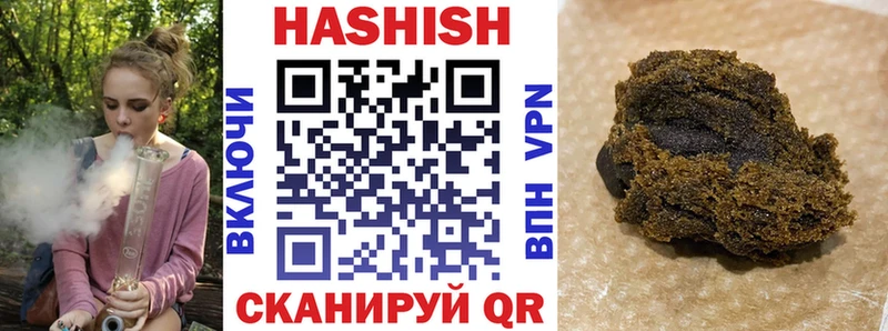 как найти закладки  Богданович  omg ONION  ГАШИШ хэш 