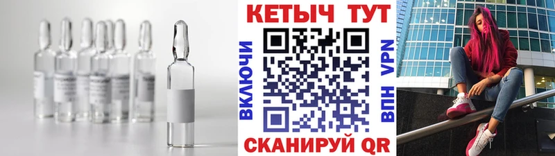 где купить наркоту  Богданович  КЕТАМИН ketamine 