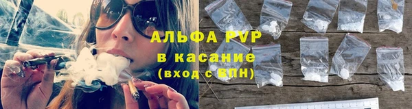 винт Балахна