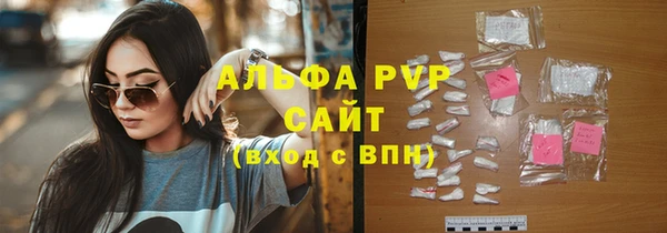 дмт Баксан