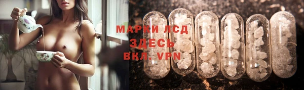 кокаин колумбия Белоозёрский