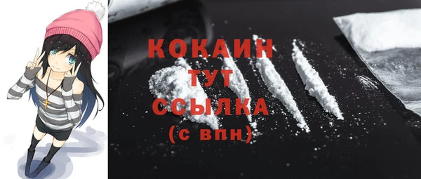 мет Балабаново