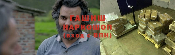 кокаин колумбия Белоозёрский