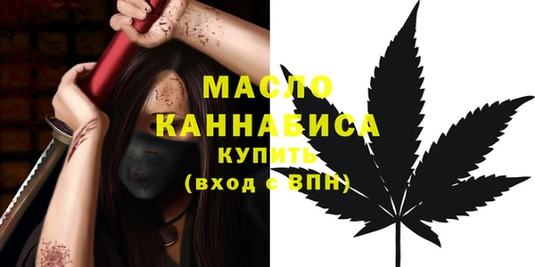кокаин перу Беломорск
