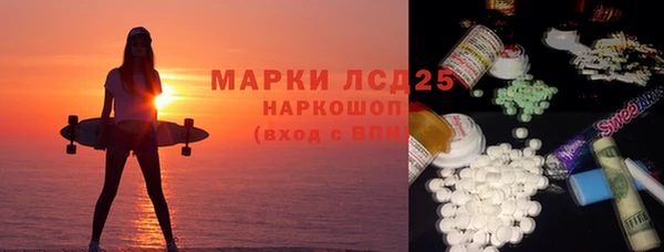 дмт Баксан