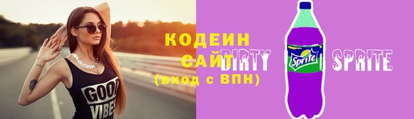 дмт Баксан