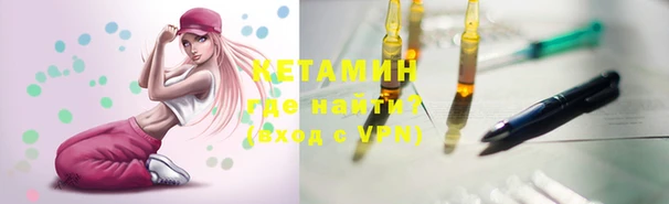 кокаин колумбия Белоозёрский