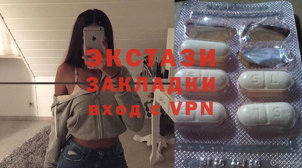 мет Балабаново