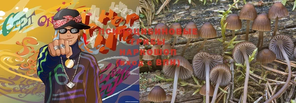 кокаин перу Беломорск
