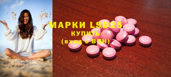 кокаин колумбия Белоозёрский