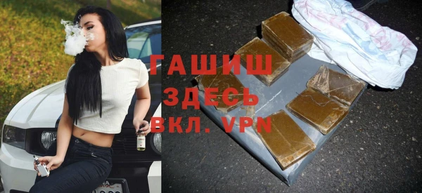 дмт Баксан