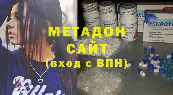 амф Белокуриха
