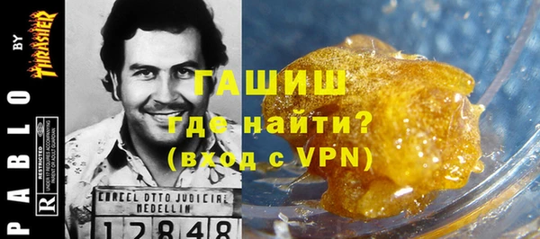 винт Балахна