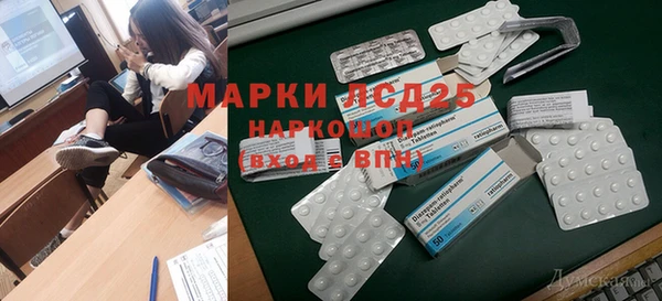 кокаин колумбия Белоозёрский