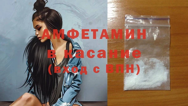 кокаин перу Беломорск