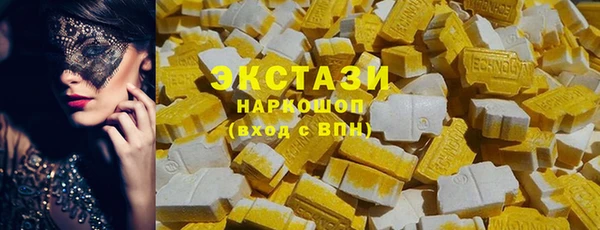 дмт Баксан