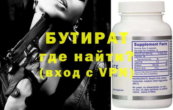 кокаин колумбия Белоозёрский