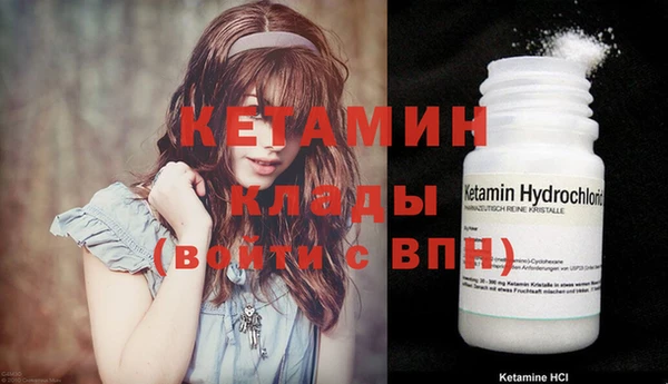 дмт Баксан