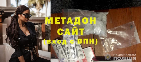 дмт Баксан