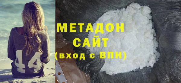 кокаин колумбия Белоозёрский