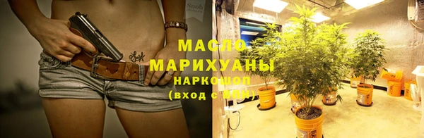 кокаин перу Беломорск