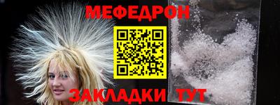дурь Берёзовский