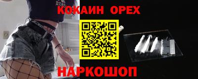 дурь Берёзовский