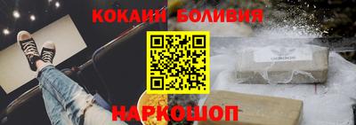 дурь Берёзовский