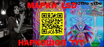 дурь Берёзовский