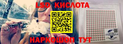 дурь Берёзовский