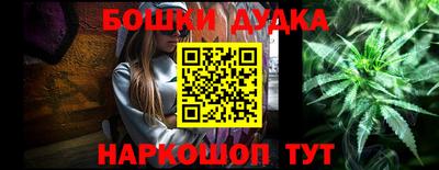 тгк Беслан