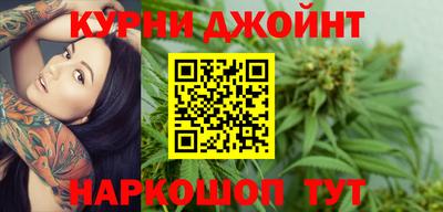 дурь Берёзовский