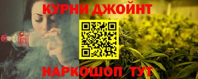 дурь Берёзовский