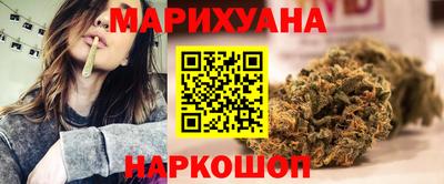 тгк Беслан