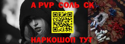 дурь Берёзовский