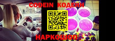 дурь Берёзовский