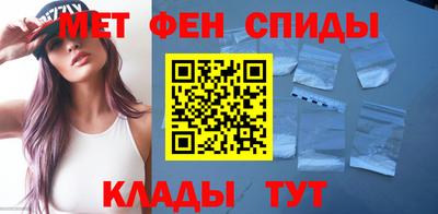 тгк Беслан