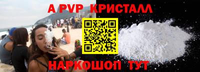 дурь Берёзовский