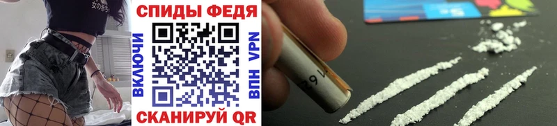 Метамфетамин витя  MEGA ССЫЛКА  Богданович  закладки 